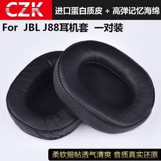 Đệm Mút Tai Nghe Trùm Đầu Jbl J88 J88I J88A Chuyên Dụng