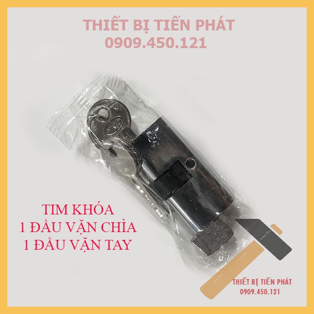 Ổ Khóa Cửa Lùa 1 Đầu Chìa + 1 Đầu Vặn Tay DROLL Gồm 3 Chìa Khóa, Dùng Cho Cửa Nhôm, Sắt, Tủ (Chính Hãng)