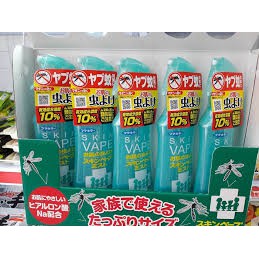 Xịt Chống Muỗi và Côn Trùng Skin Vape Nhật Bản 200ml