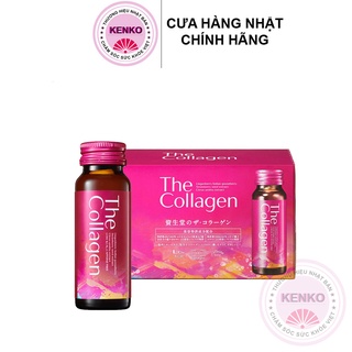 The collagen shiseido dạng nước uống Đẹp Da cho nữ dưới 40 tuổi hộp 10 lọ x 50ml - HÀNG NỘI ĐỊA NHẬT