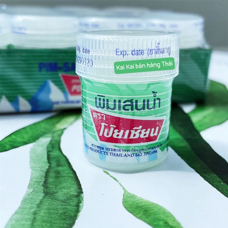 Hủ dầu hít mũi Poy Sian Thái Lan mùi bạc hà thảo dược cực kỳ thơm