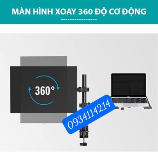 Giá đỡ 2 màn hình máy tính m077 mẩu mới đa năng nhiều chế độ dùng cho màn từ 10 - 32 ich