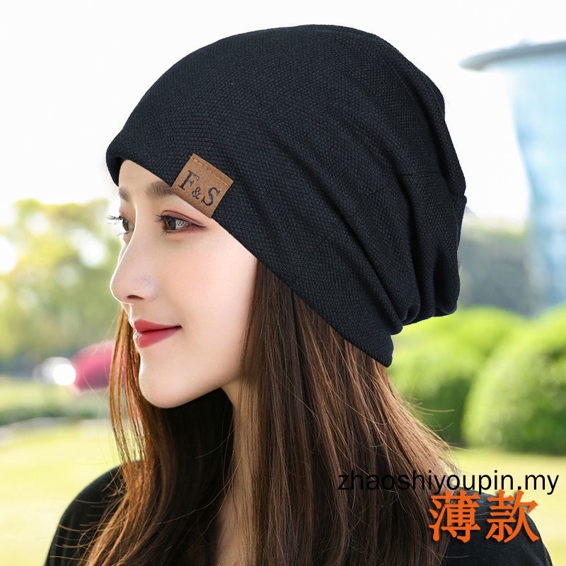 Mũ Trùm Đầu Bằng Cotton Mềm Thoáng Khí Phong Cách Hip Hop Cho Nam Và Nữ