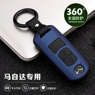 🚗Ốp Chìa Khóa🚗Ốp Bọc Bảo Vệ Chìa Khóa Xe Hơi Mazda 3 6 CX-4 CX-5 Thiết Kế Đơn Giản Hiện Đại
