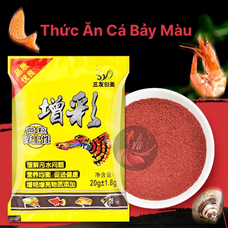 Thức Ăn Cá Bảy Màu 20g - Cá Cảnh Cá Thủy Sinh - Giao Hàng Hỏa Tốc TPHCM