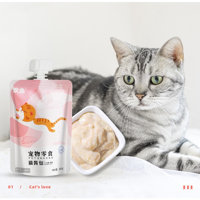 Súp thưởng pate dinh dưỡng cho mèo Rich Nutrion Huanyu tuýp 80gram