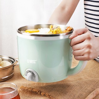 Nồi nấu điện đa năng mini 2L, đế cắm điện rời