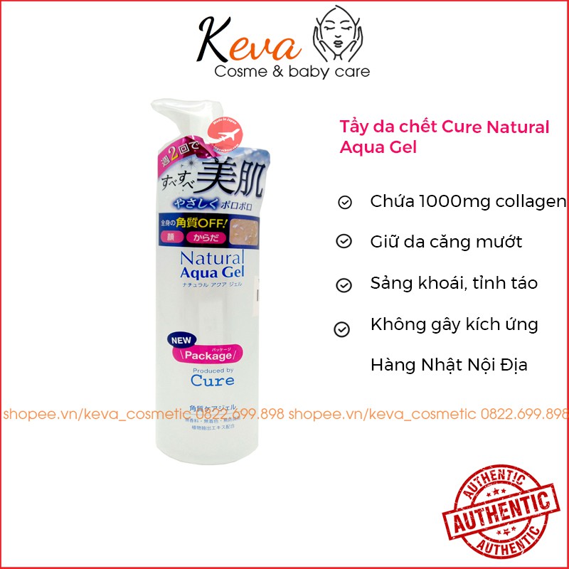 Tẩy Da Chết Cure Natural Aqua Gel 250ml Hàng Nhật Nội Địa 250ml - Keva