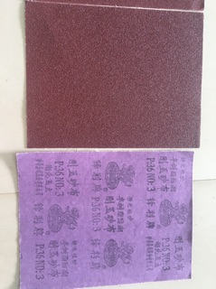 NHÁM VẢI SỐ 1,2,3