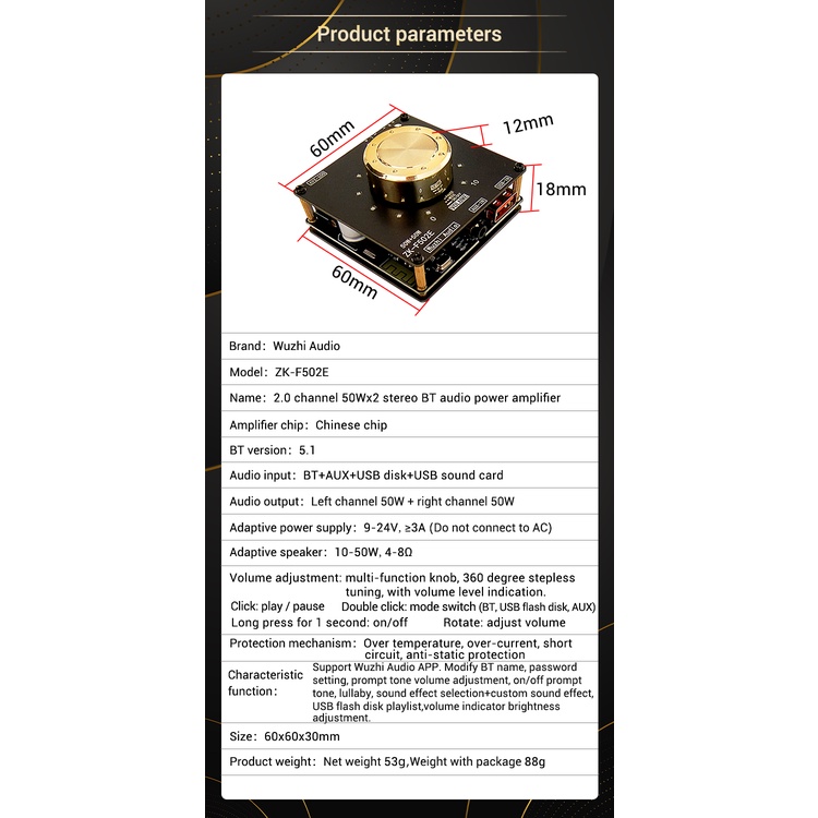 Mô Đun Khuếch Đại Âm Thanh Bluetooth LC 50W+50W ZK-F502E Chuyên Dụng