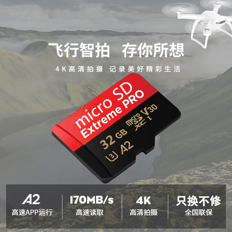 Thẻ Nhớ Microsd U3 A2 64gb