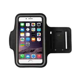 Bao da dùng khi tập thể dục cho điện thoại 4.7 inch (Đen)