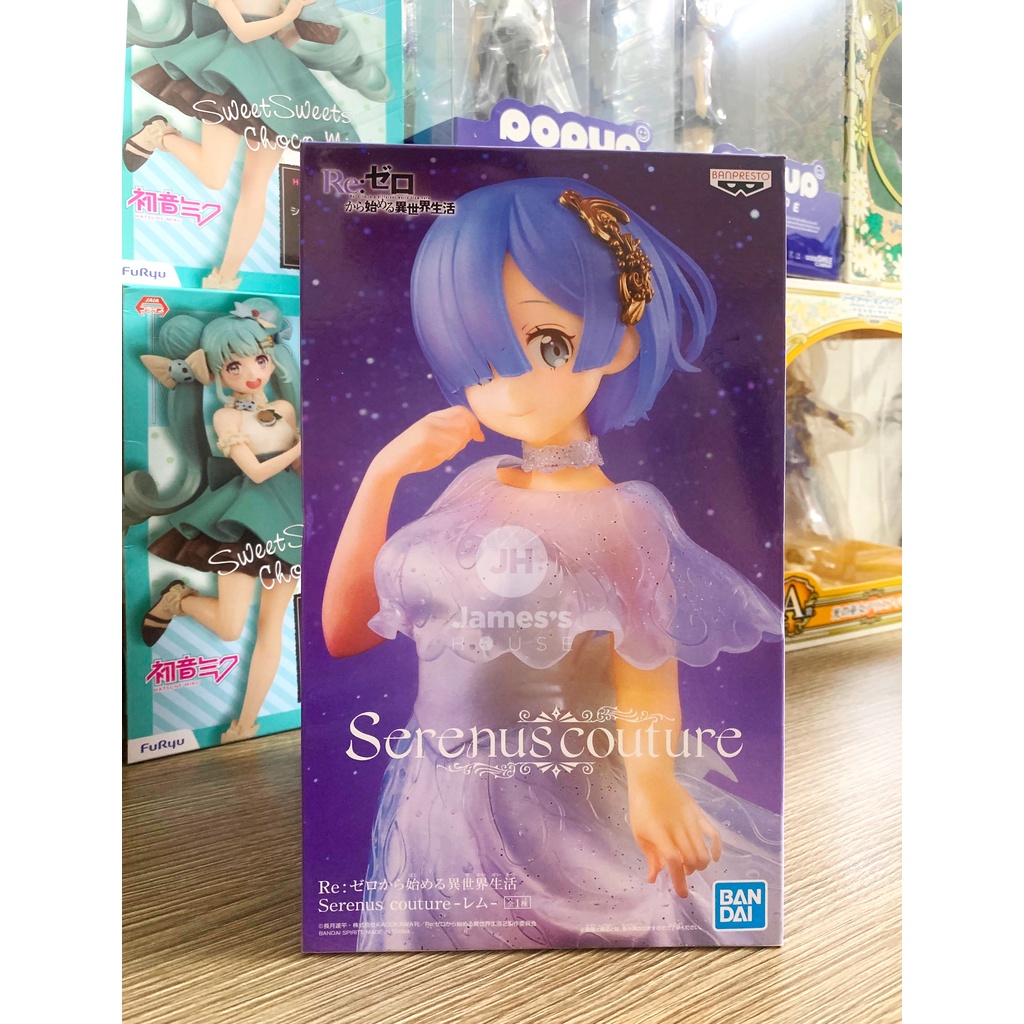 Mô Hình Figure Nhân Vật Anime Re:Zero kara Hajimeru Isekai Seikatsu, Rem, Serenus Couture (Bandai Spirits) Chính Hãng