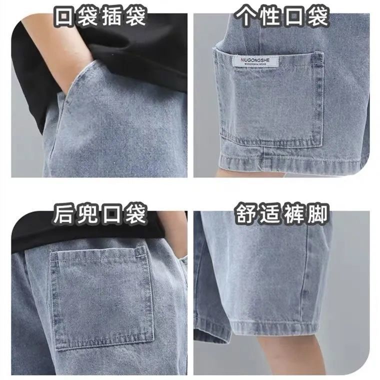 Quần Short Denim Dáng Rộng Thời Trang Mùa Hè Cho Bé Trai