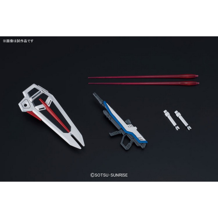 Mô Hình Gundam Bandai HG CE Freedom X10A - GDC 4573102574046