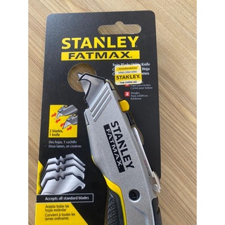 Dao rọc trổ đa năng Stanley 10789