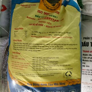 2kg - Phân lân hữu cơ vi sinh