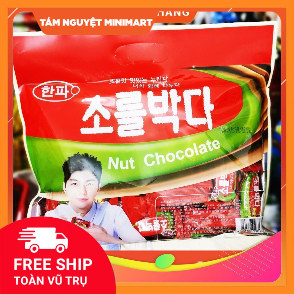 KẸO NUT CHOCOLATE SOCOLA HẠNH NHÂN HÀN QUỐC 300GR