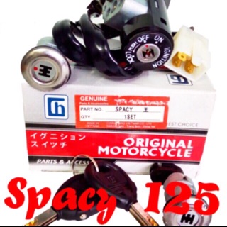 Ồ khoá 6 cạnh spacy 125, ổ khoá điện spacy, ổ khoá spacy