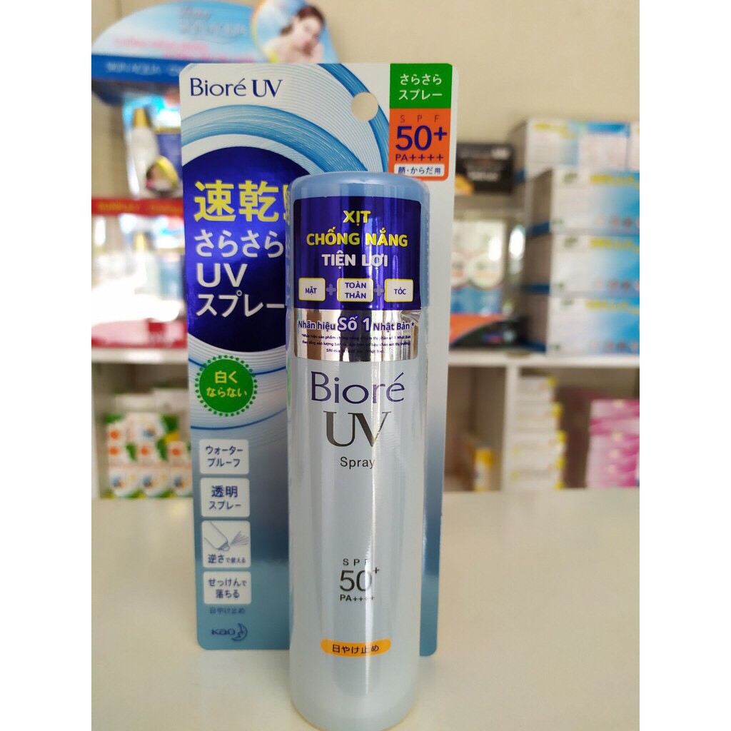 XỊT CHỐNG NẮNG HOÀN HẢO BIORE UV PERFECT SPRAY SPF 50+/PA++++ 75g