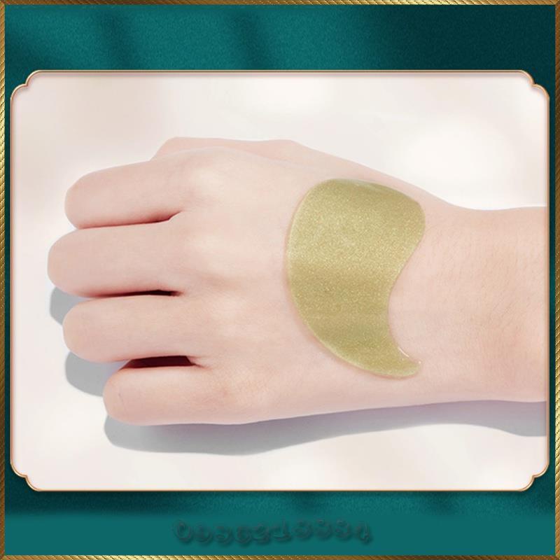 Hộp 60 miếng mặt nạ dưỡng mắt trà xanh Dsiuan Green Tea Lady Eye Mask thải độc giảm thâm mờ nhăn D4613