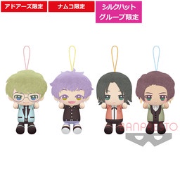 Gấu bông tổng hợp A3! Hagyurumi Winter Team Shin Member Plush Mascot Official chính hãng Nhật Bản
