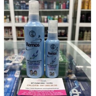 Xịt chống muỗi  Mentholatum Remos 150ml