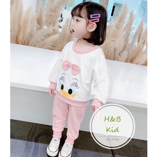 dài vịt cotton mềm mại cho bé gái