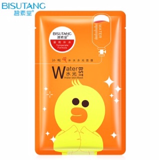 Lẻ mặt nạ thú Bisutang