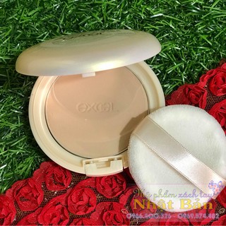 PHẤN PHỦ CAO CẤP EXCEL POWDER