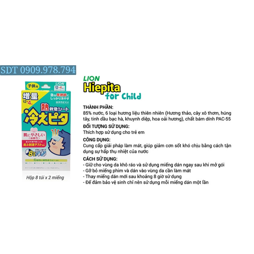 [Chính hãng Nhật] Miếng dán hạ sốt HIEPITA cho em bé và người lớn. Hộp 8 gói * 2 miếng = 16 miếng dán