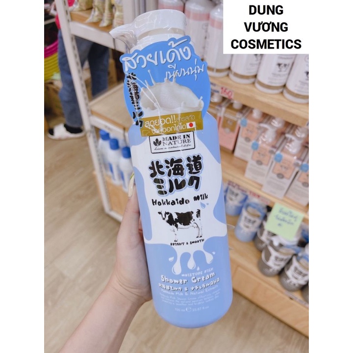 SỮA TẮM HOKKAIDO MILK SHOWER CREAM 700ml