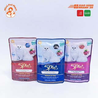 Pate cá ngừ cho mèo 5PLUS 70g