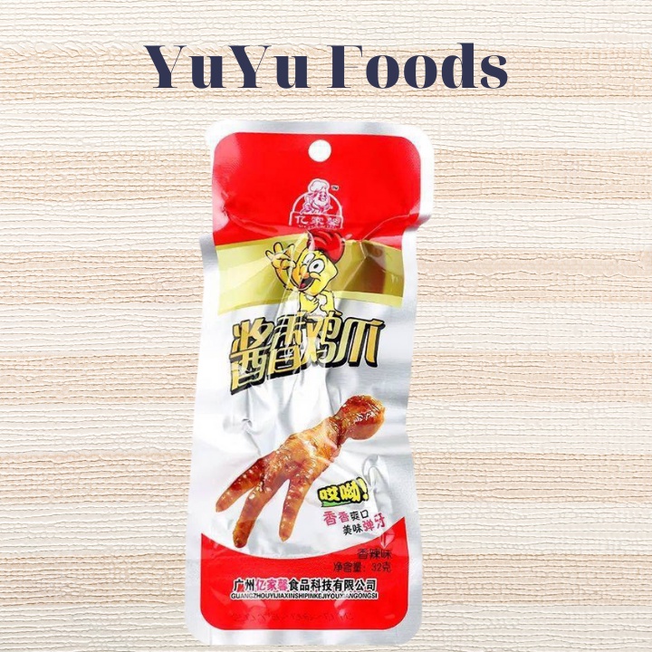 Chân gà Tứ Xuyên, chân gà cay, đồ ăn vặt Trung Quốc, đồ ăn vặt M04