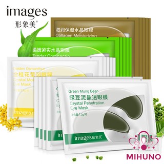 Mặt nạ dưỡng mắt images eye mask - mnm02