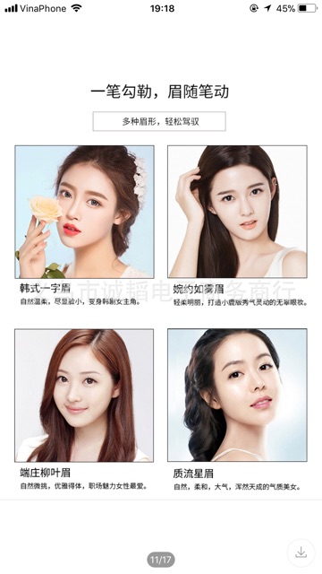 Bút chì kẻ lông mày phẩy sợi 4D | BigBuy360 - bigbuy360.vn