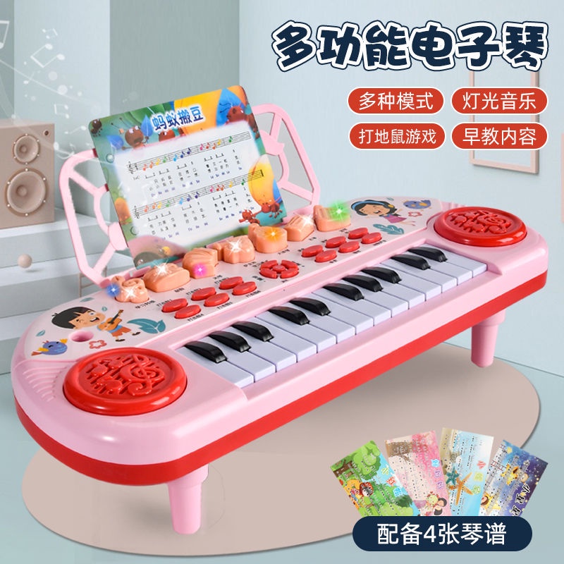 [Hàng mới về] Đồ chơi âm nhạc Đàn Piano có giá kê cho bé