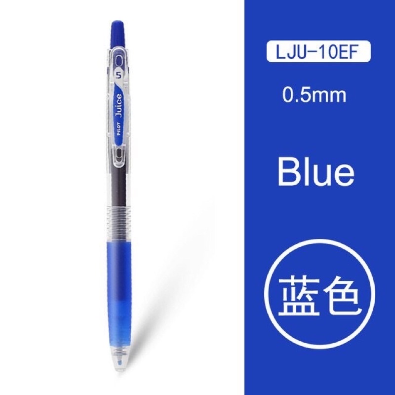 Bút Pilot Nhập Khẩu Nhật Bản Juice Màu Xanh 0.5/0.7mm LJU-10F-L / LJU-10EF-L