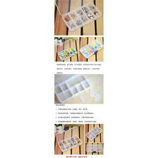 Hộp nhựa 15 ngăn nhỏ - Kích thước: 17,2cm x 9,8cm x 2,3cm (01 chiếc)