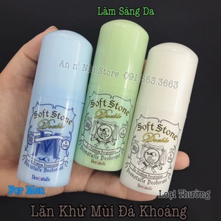 LĂN KHỬ MÙI SOFT STONE ĐÁ KHOÁNG