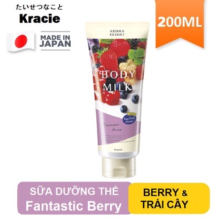 [Lưu hương] Sữa dưỡng thể hương dâu Aroma Resort 200g chính hãng (exp_10.23) không nhờn, bêt