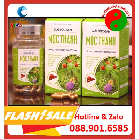 Giải Độc Gan Mộc Thanh Hộp 60 Viên Chính hãng
