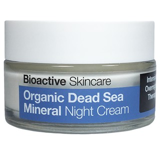 Kem dưỡng da ban đêm tinh chất khoáng biển chết - Organic dead sea mineral night cream (50ml)