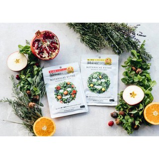 Mặt nạ thảo mộc BOTANICAL ( 5 miếng )