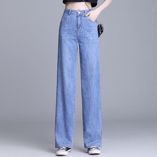 Quần jeans nữ ống suông co giãn 4 chiều,Quần Jean Nữ Ống Rộng Dáng Dài