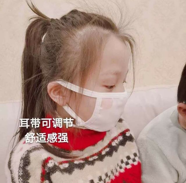 Ninikids: khẩu trang xô có dây điều chỉnh cho bé