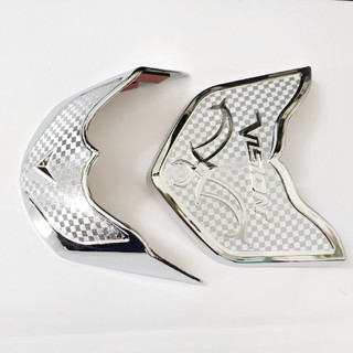 Ốp dè trước và sau Vision 2014 màu trắng