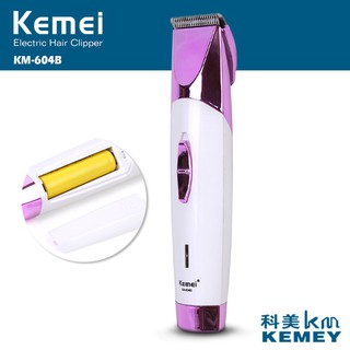 Tông đơ cắt tóc an toàn cho bé hiệu kemei chính hãng km – 604b