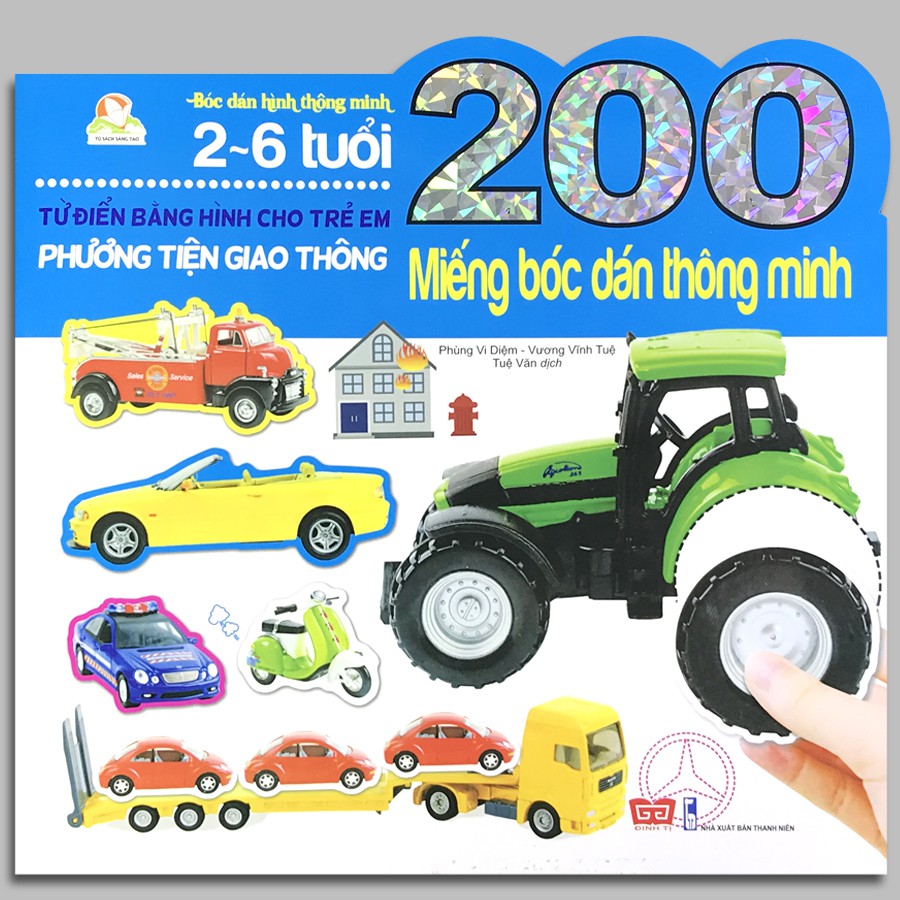 Sách - 200 Miếng bóc dán thông minh 2-6 tuổi - Phương tiện giao thông