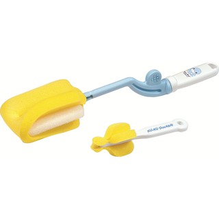 Bộ 2 cọ rửa bình sữa kuku ku5343a